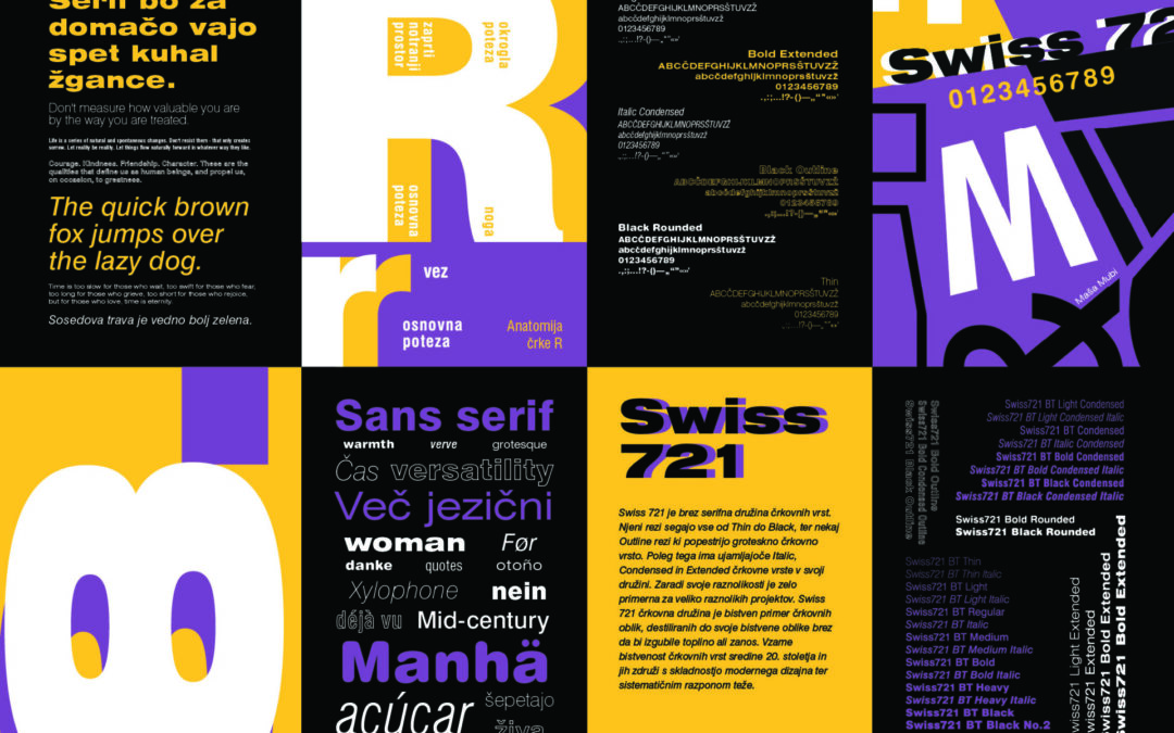 Tipografska zloženka